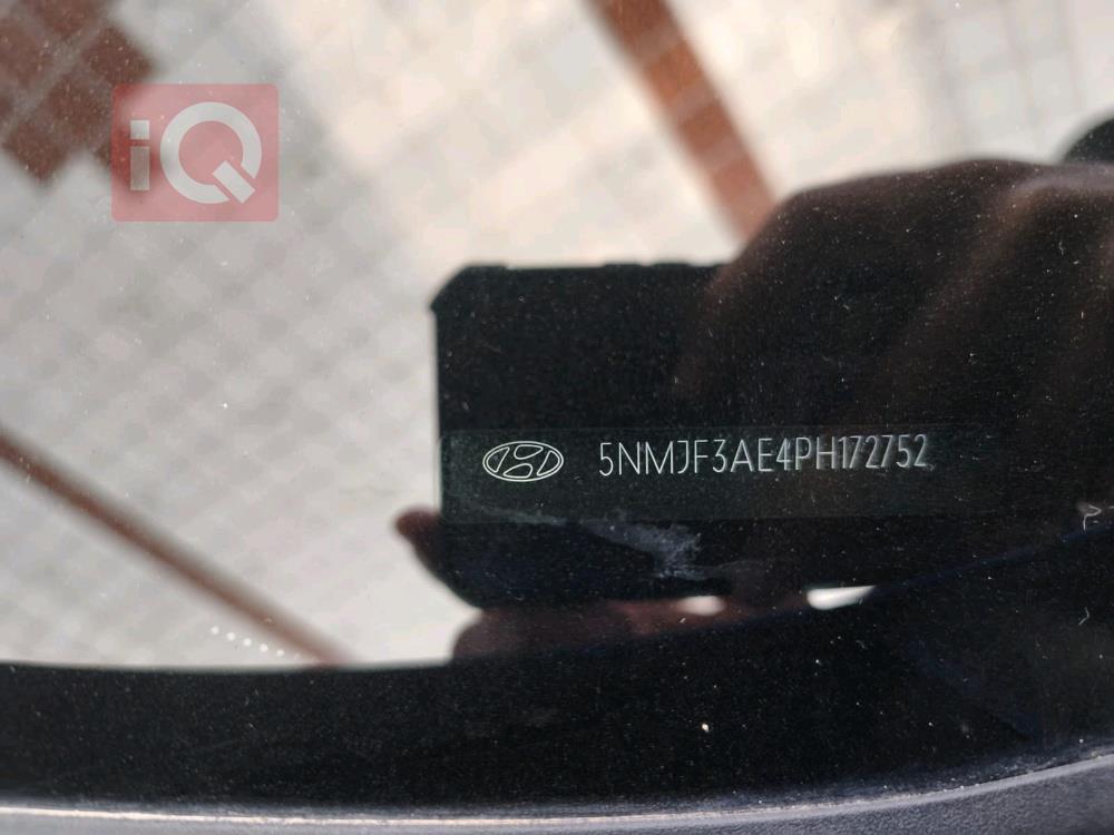 هيونداي توسان